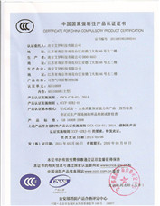 (gu)CCCJ(rn)C